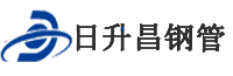 渭南泄水管,渭南铸铁泄水管,渭南桥梁泄水管,渭南泄水管厂家